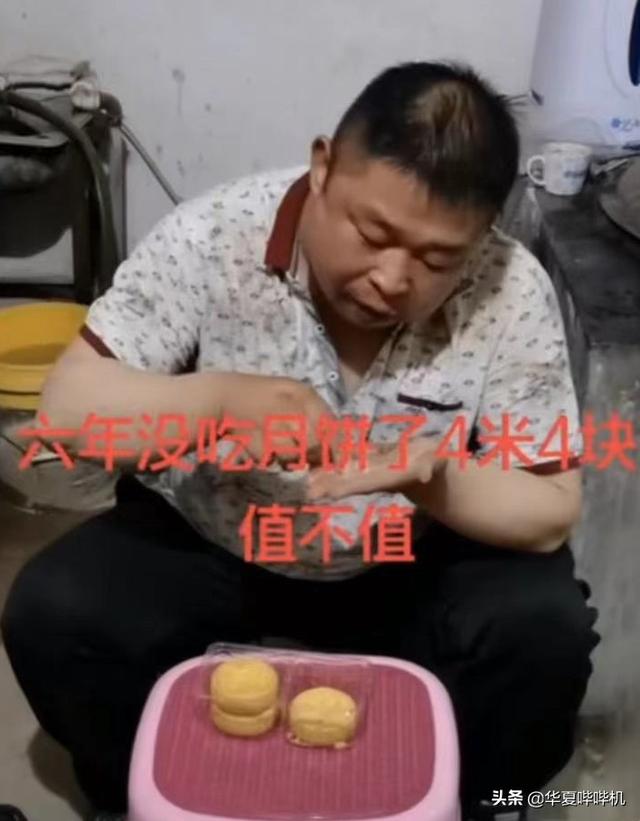 蜡烛破碎机
