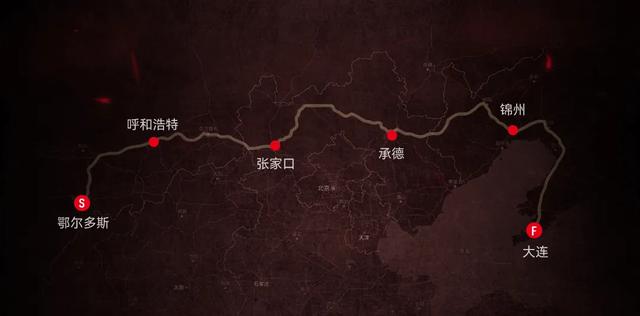 2994公里 廣汽本田銳 混動創續航新紀錄 一箱油從北京往返上海 Kks資訊網