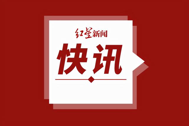 福建莆田、厦门已全面暂停发往省内外所有省、市际客运班线