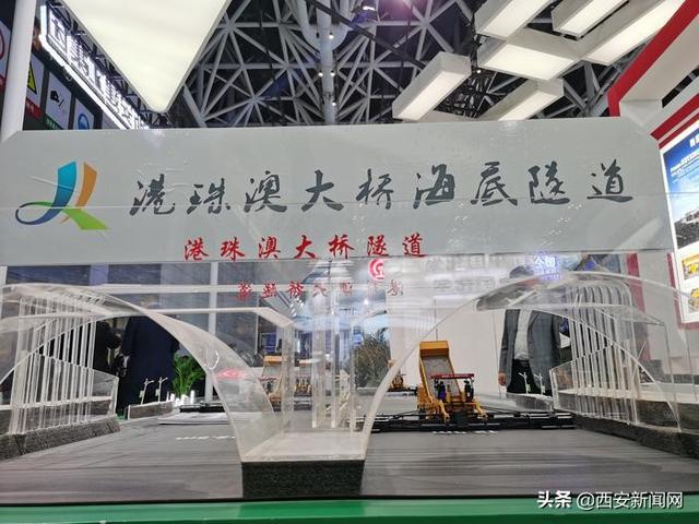2018西部机械展