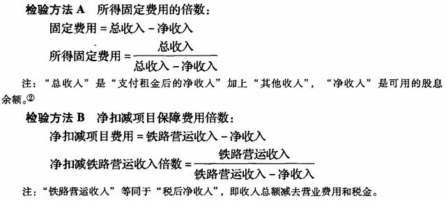 试述债券作为有价证券的基本特征「政府债券的特征」