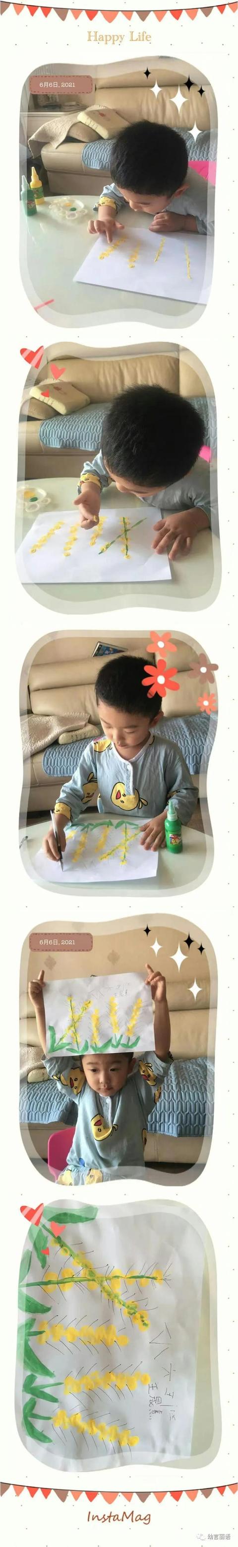 让美育走进家庭之手指印画—小麦