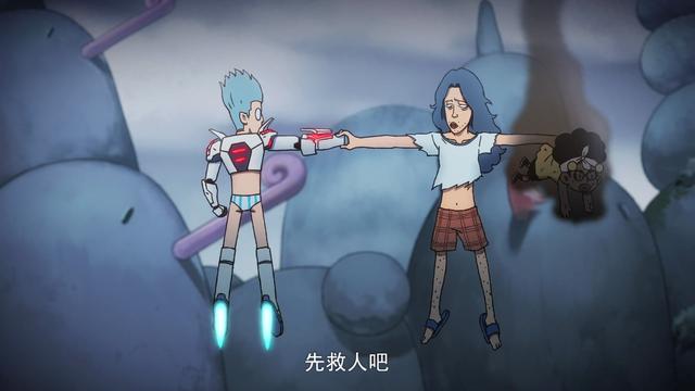 烂命华身上有太多秘密，除了是天龙帮掌门，战力还是巅峰级