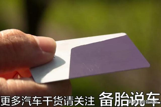 车窗内部结冰怎么快速清理(快速去除车窗内结冰)