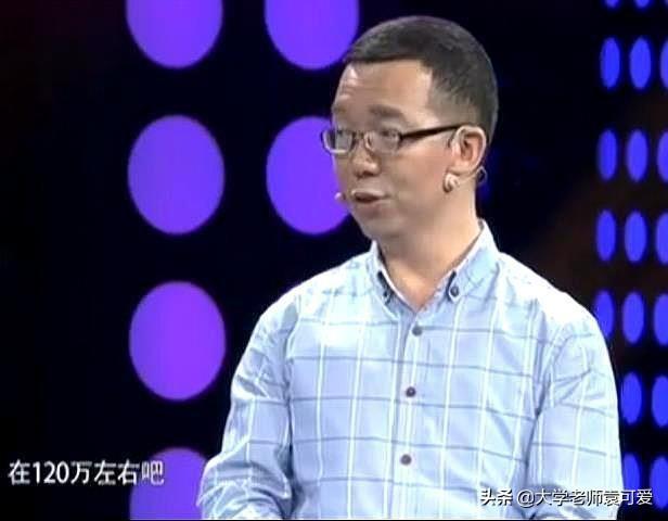 男子拿传家宝鉴宝，听父亲说属于西周晚期，专家：这一般人用不了