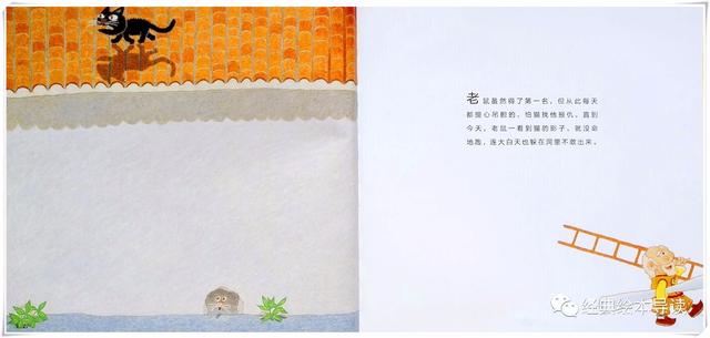 至高无上是什么生肖