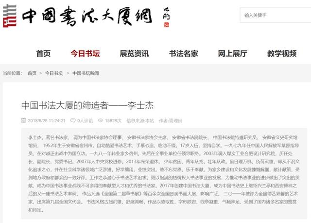 矿用设备价格查询
