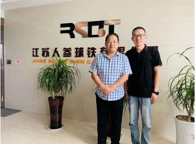 丹麦陶瓷过滤机