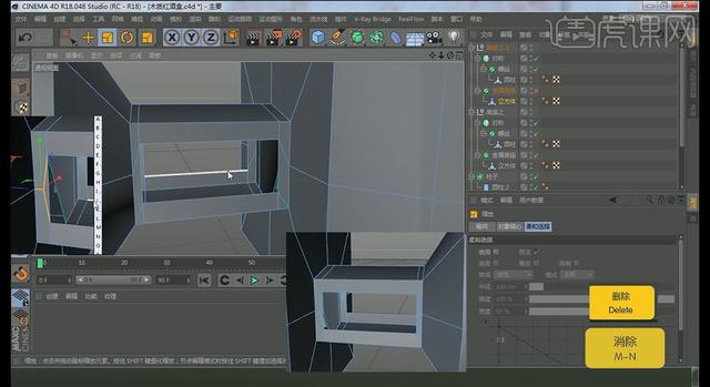 「PS+C4D打造包装效果图」木质红酒盒（上集）「一点笔墨出品」