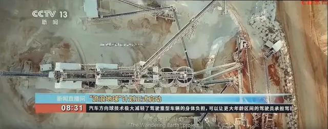 矿用车轮毂生产厂家
