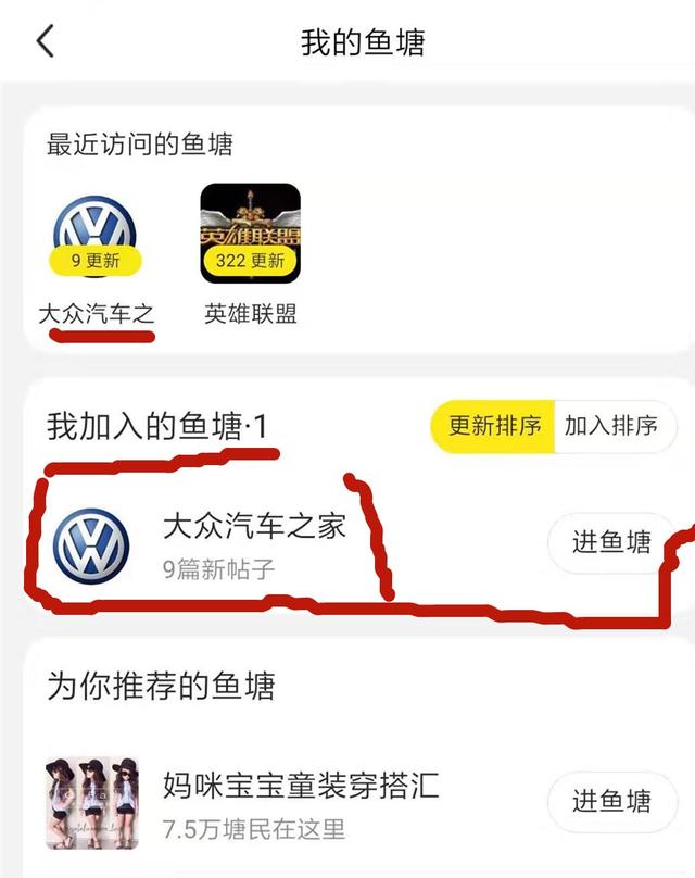 可以在闲鱼上卖东西吗（16岁可以在闲鱼上卖东西吗）