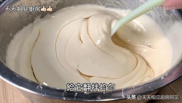 蛋糕的做法电饭锅