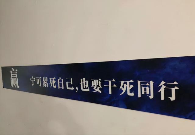 晒一晒互联网大厂们的双十一“鸡血”