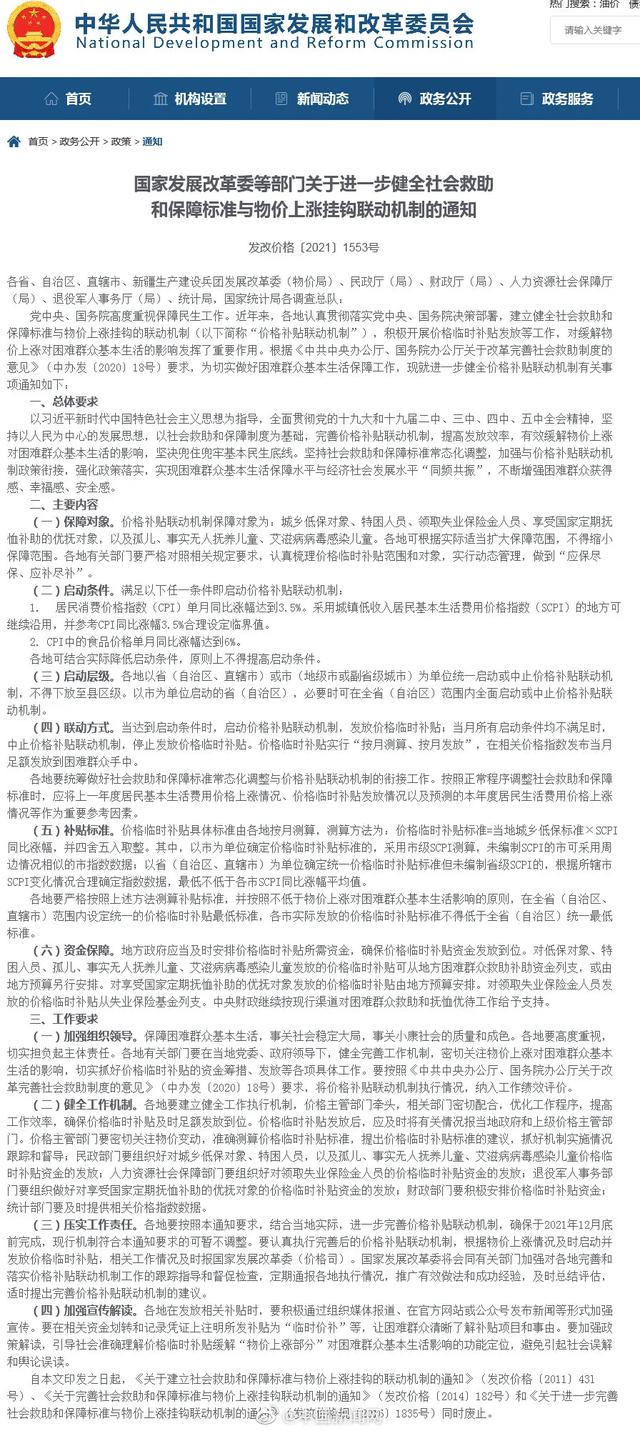 常德小型螺旋洗砂机价格表
