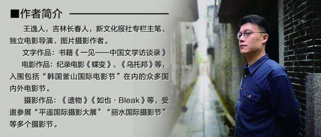 清朝矿山破碎机