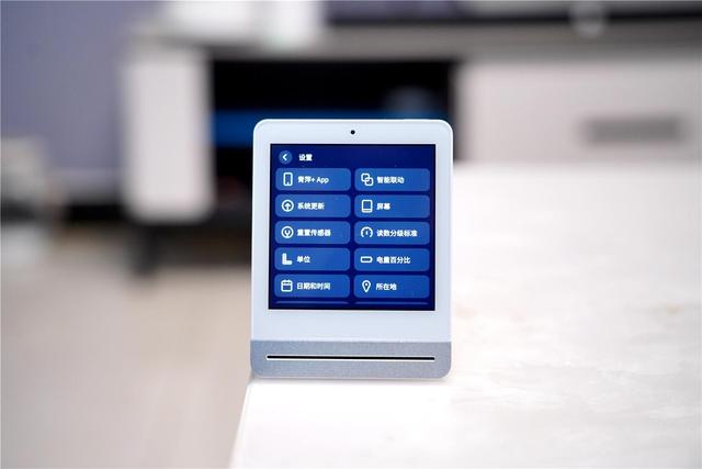 小米有品上线环境检测神器，售价799元，效果还不错