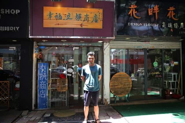 广州80后 从身无分文到有妻儿有房车 8年间他到底做了什么 今日热点