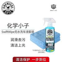 铁粉过滤机脱水不好