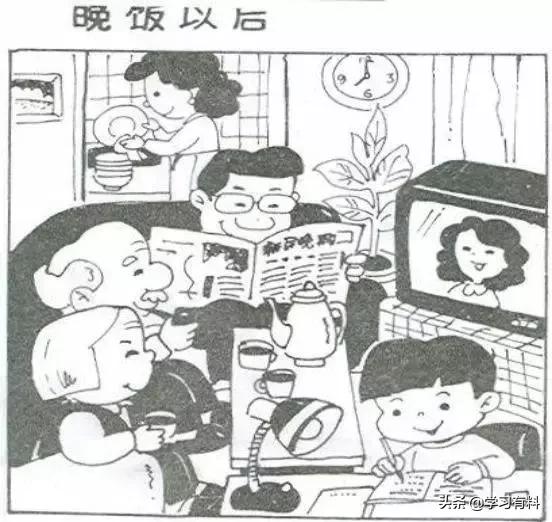 一年级看图写话必练50篇范文（一年级语文看图写话训练方法18篇）(11)
