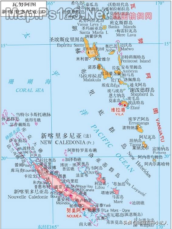 瓦努阿图共和国
