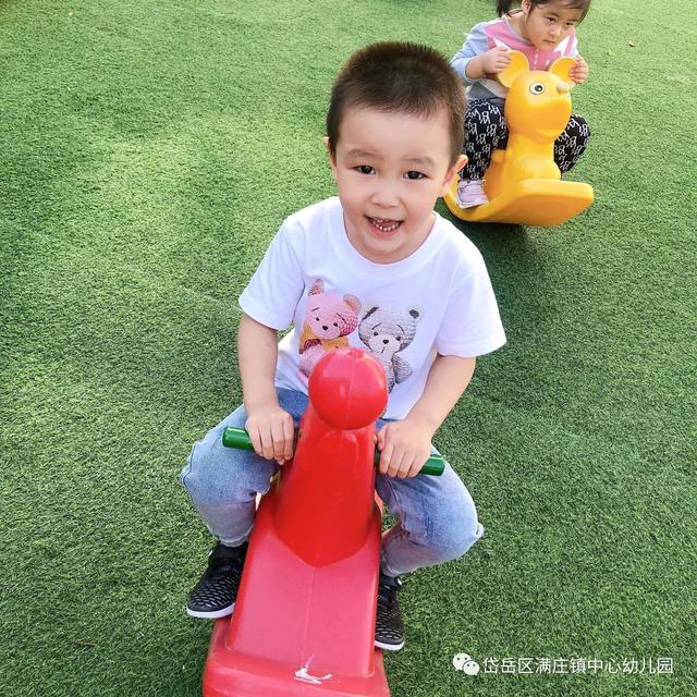 「聚焦户外」快乐的户外活动