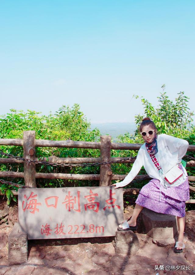 五指山全自动过滤机
