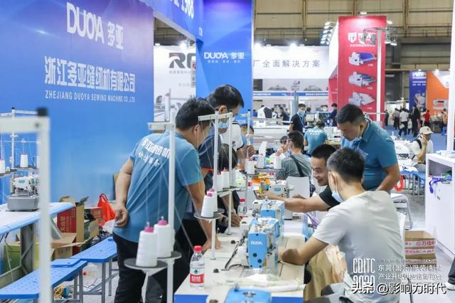 国际绗绣机械展