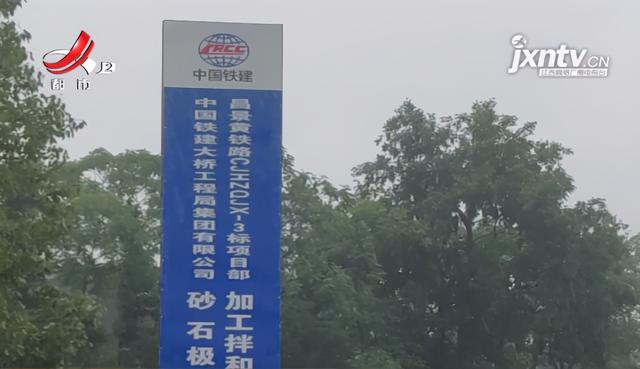 四川移动破碎机的环评手续
