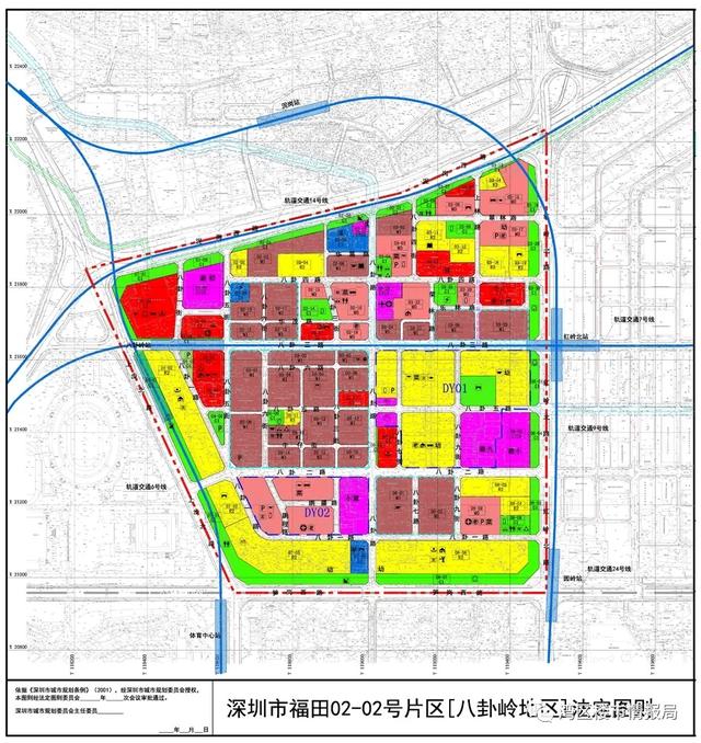 深圳八卦岭国展二期工程中学校