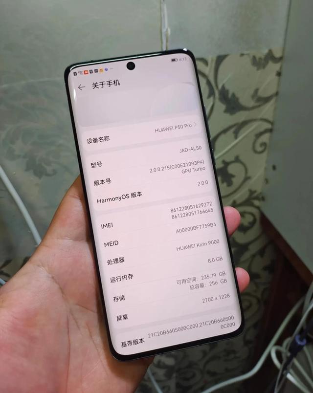 这是我目前最推荐的华为旗舰手机，我为什么选择去年的P40Pro+？