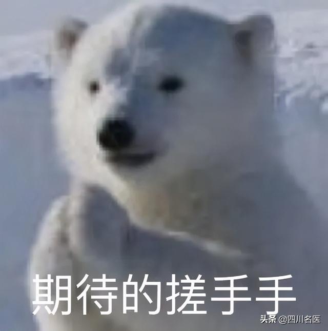鸡皮肤很明显怎么办