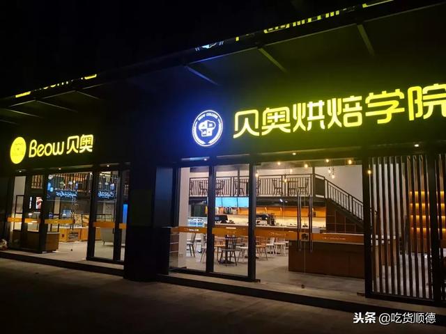 过滤机配件蛋糕做法