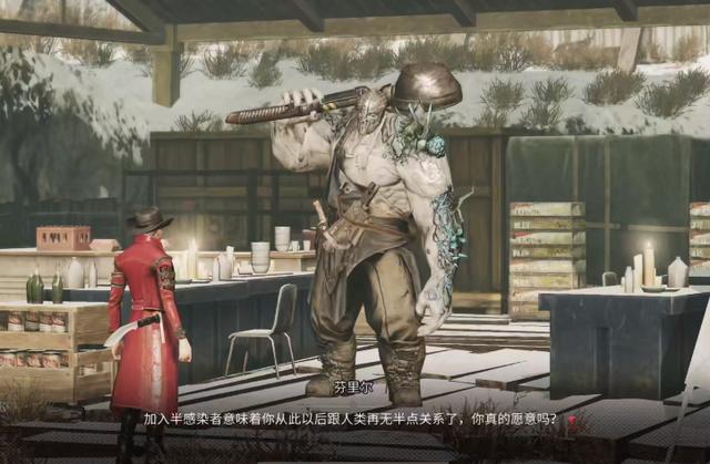 咒回粉狂喜 明日之後上線首創概念 人人都是虎杖悠仁 Kks資訊網