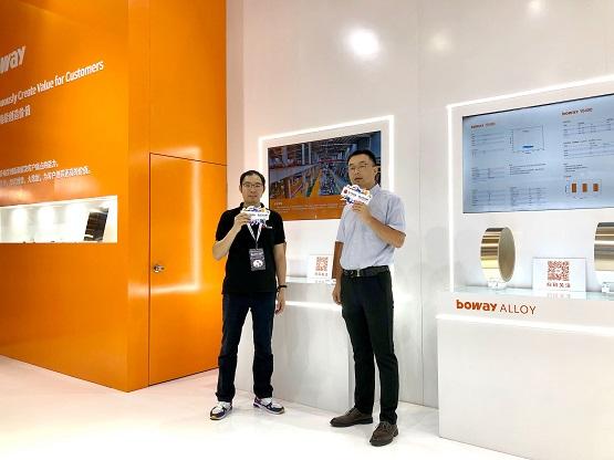 深圳机械展直播博威合金
