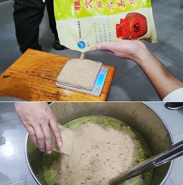 恩施橡胶真空过滤机