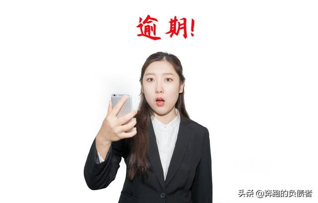 账号被冻结了怎么办