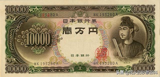 【100日元等于多少人民币】1000日元等于多少人民币
