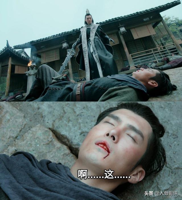 太古神王主角化身