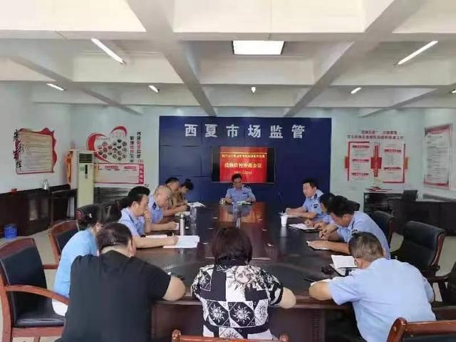 尾矿库回采手续怎么办
