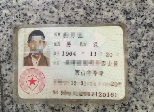 江苏多功能破碎机报价