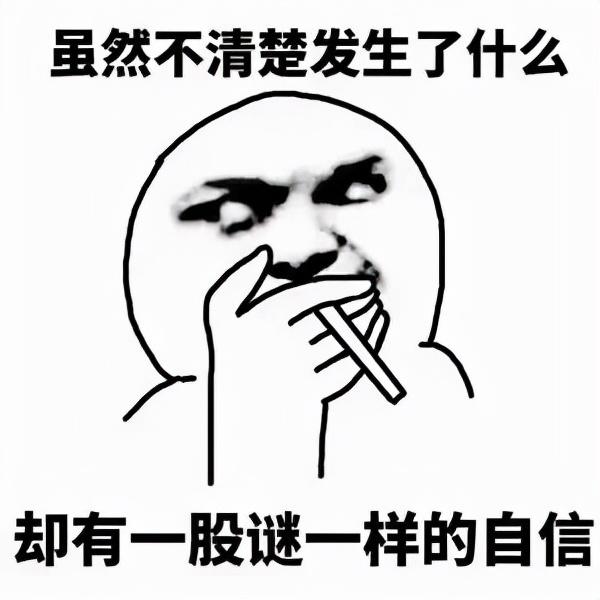 币圈风云人物传（一） 火星人：许子敬