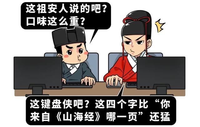 无有成语是什么成语是什么意思