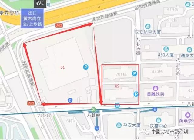 岁宝国展中心项目深圳市重点工程