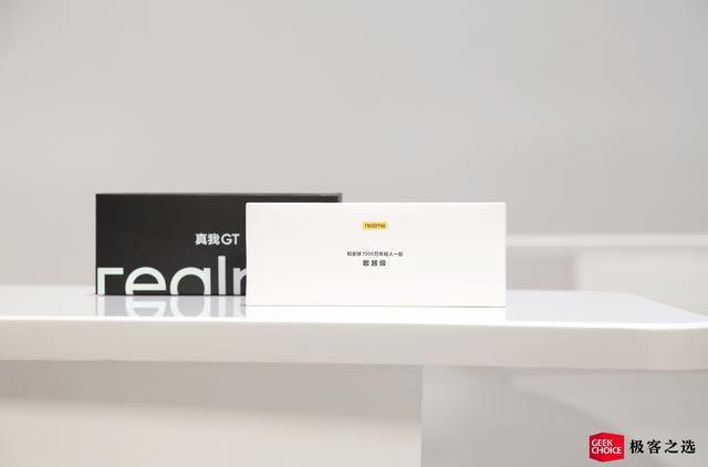 realme 真我 GT评测：2799元起售，对手只有一个？-第2张图片-9158手机教程网