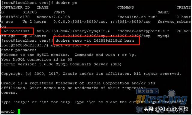 教你测试开发丨测试小白也能听懂的Docker讲解和应用