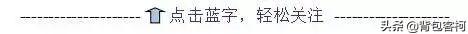 包含超细破碎机高铬锤头价格的词条