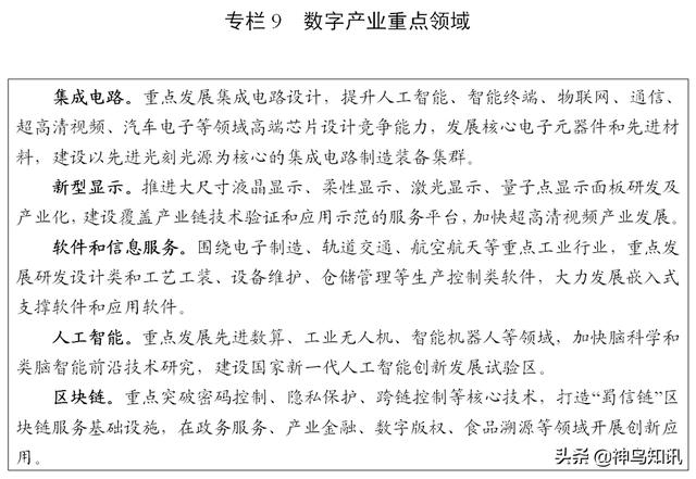 内江小型玄武岩制砂机型号