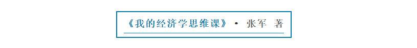 知识分子们的7本新书，让你清醒清醒 | 同读一本书