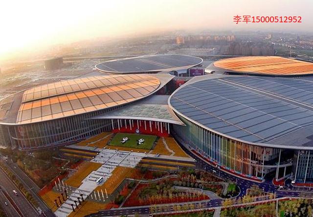 17工程塑料技术展