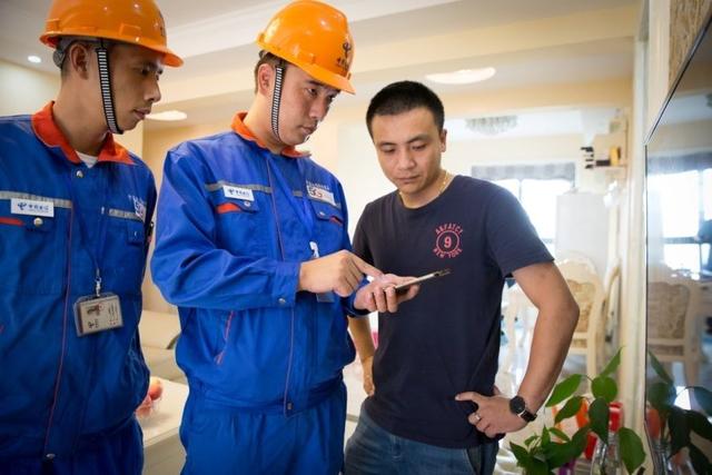 全屋wifi什么时候做（全屋wifi什么时候进场）